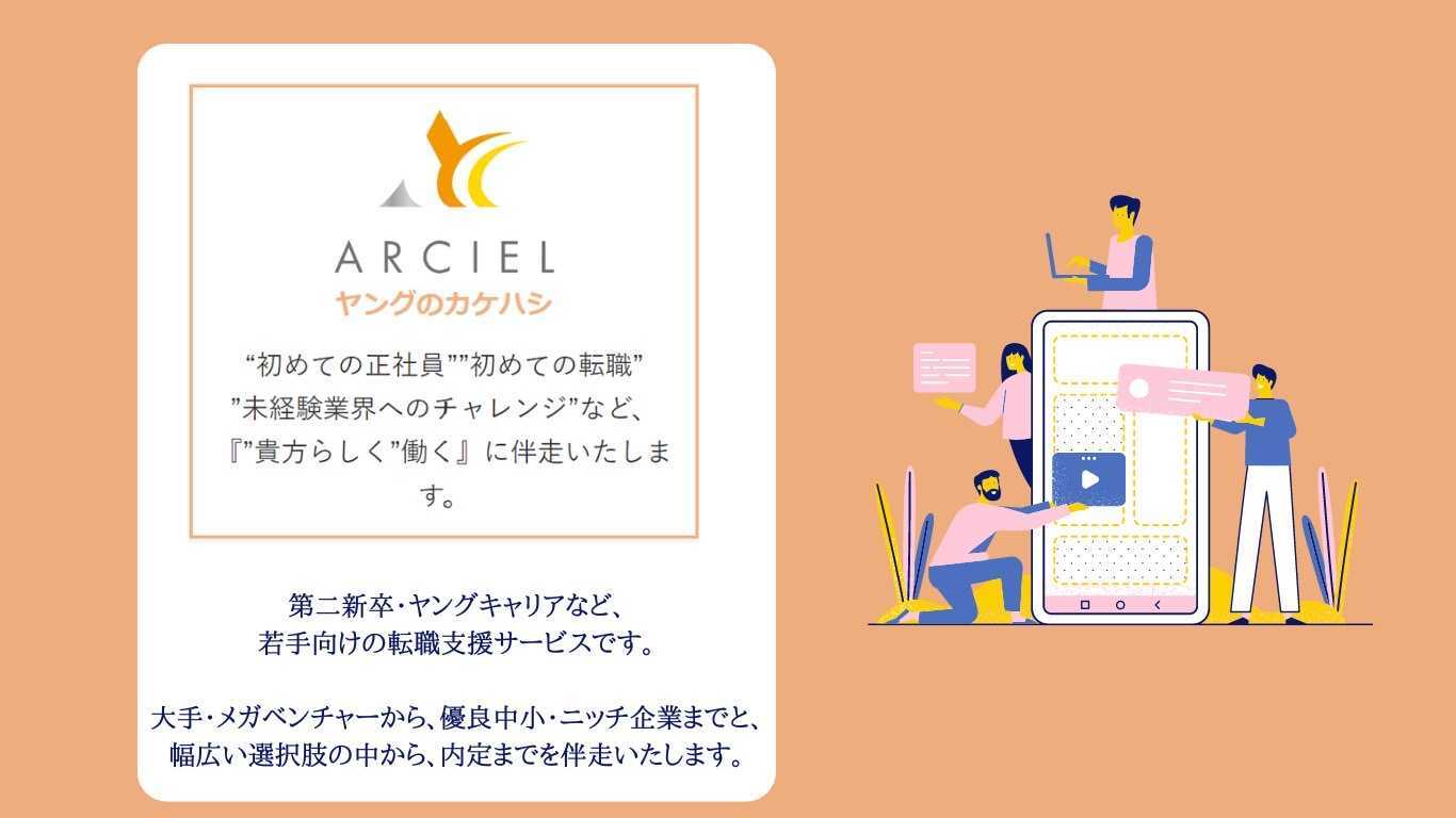 画像が表示できません。