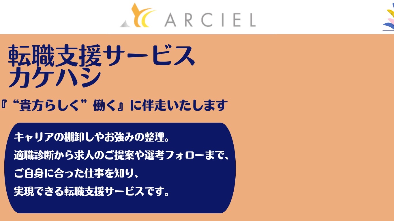 画像が表示できません。