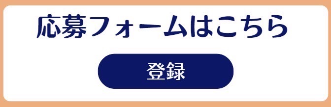 画像が表示できません。