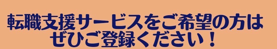 画像が表示できません。